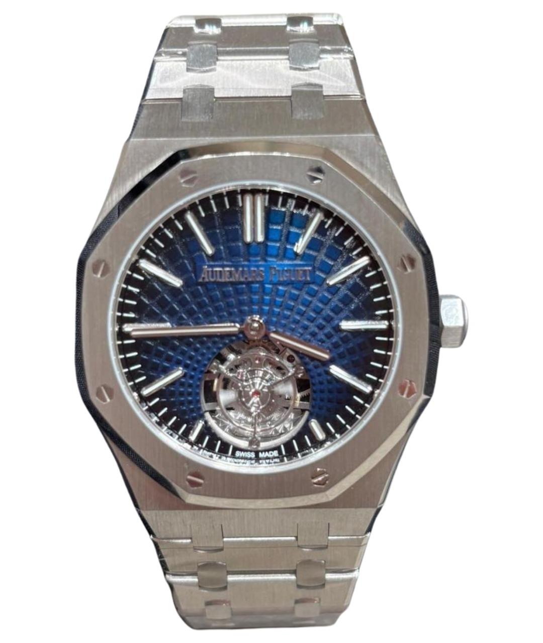 Audemars Piguet Синие металлические часы, фото 1