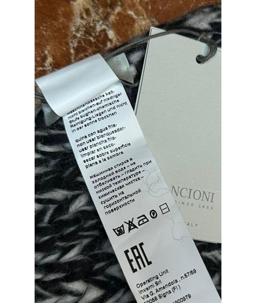 BILANCIONI Мульти шерстяная шапка, фото 4