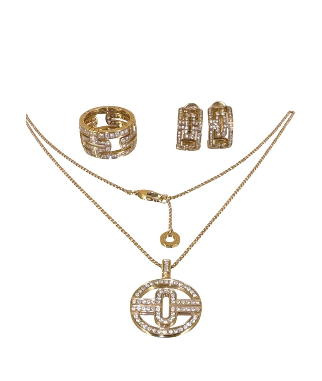 BVLGARI Золотой комплект из желтого золота, фото 1