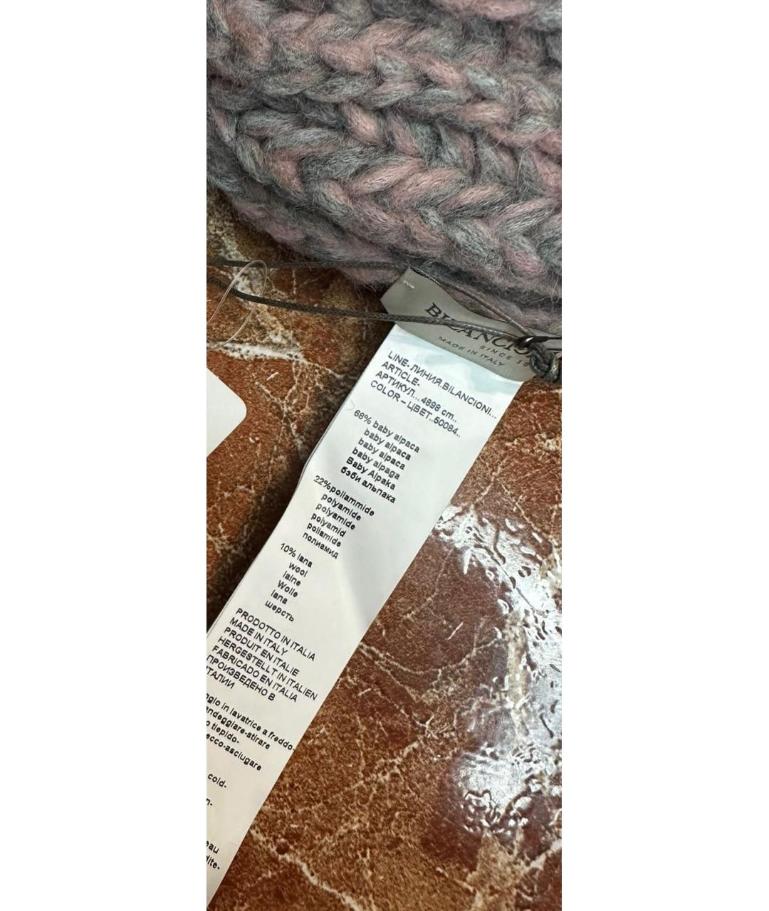 BILANCIONI Мульти шапка, фото 4