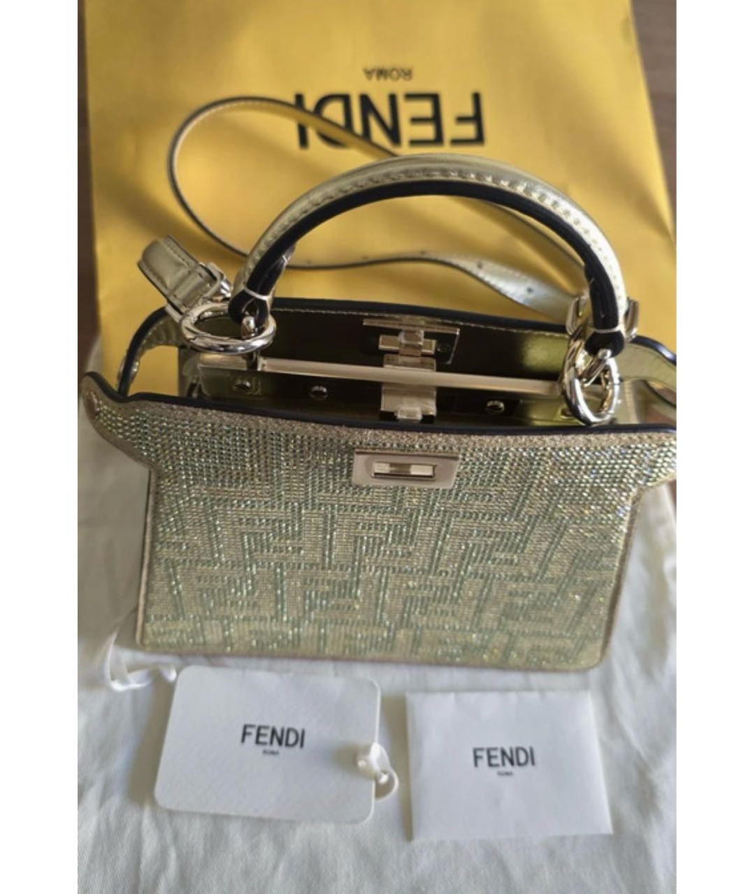 FENDI Золотая сумка с короткими ручками, фото 3