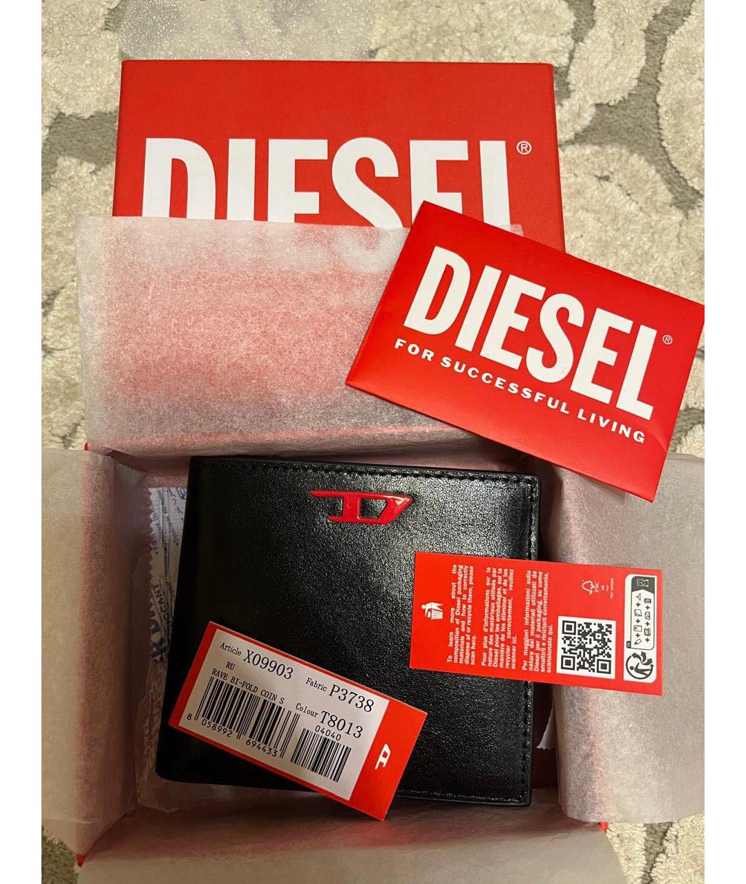 DIESEL Черный кожаный кошелек, фото 7
