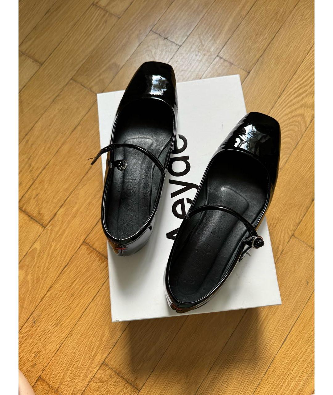 AEYDE Черные балетки из лакированной кожи, фото 3