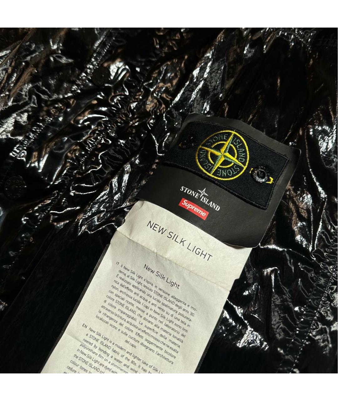 STONE ISLAND Черная куртка, фото 5