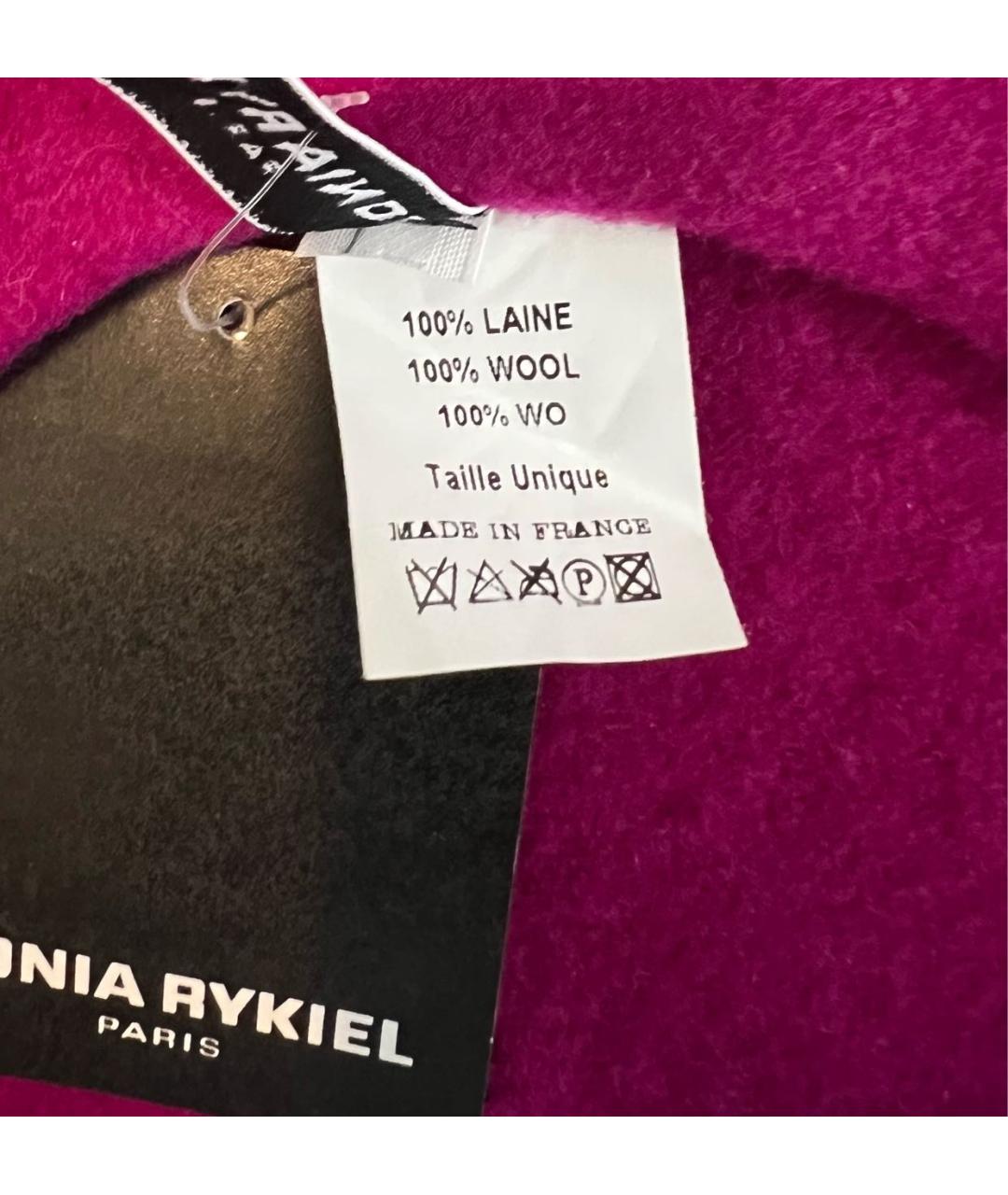 SONIA RYKIEL Фуксия шерстяная шапка, фото 4