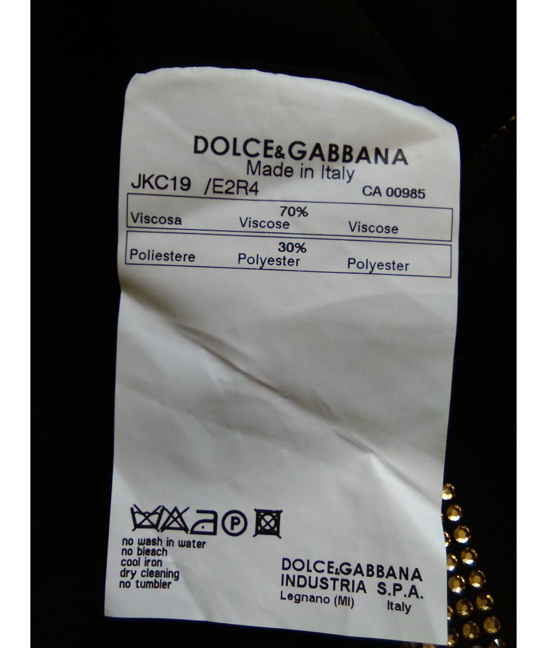 DOLCE&GABBANA Черный вискозный кардиган, фото 5