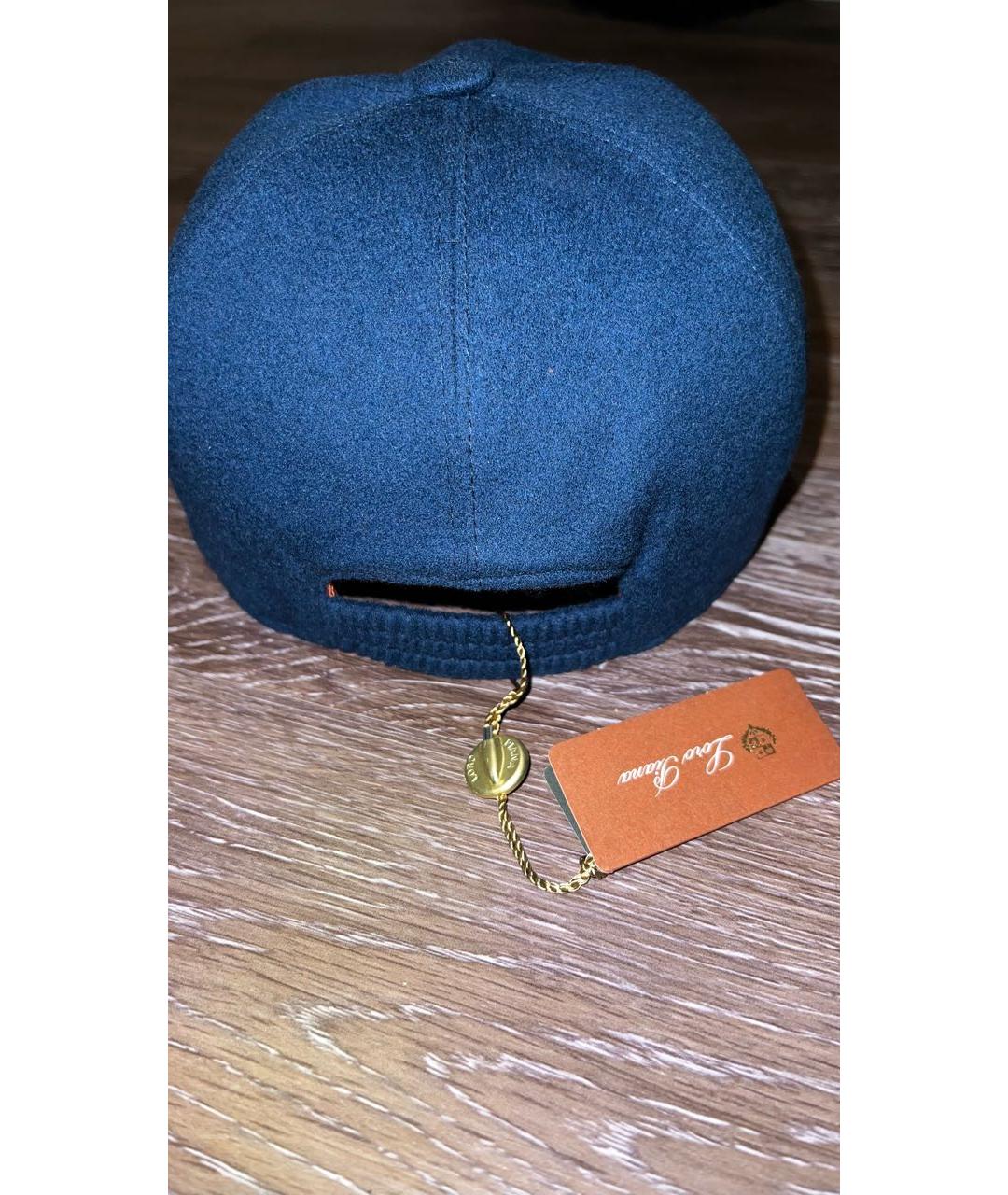LORO PIANA Синяя кашемировая кепка/бейсболка, фото 3