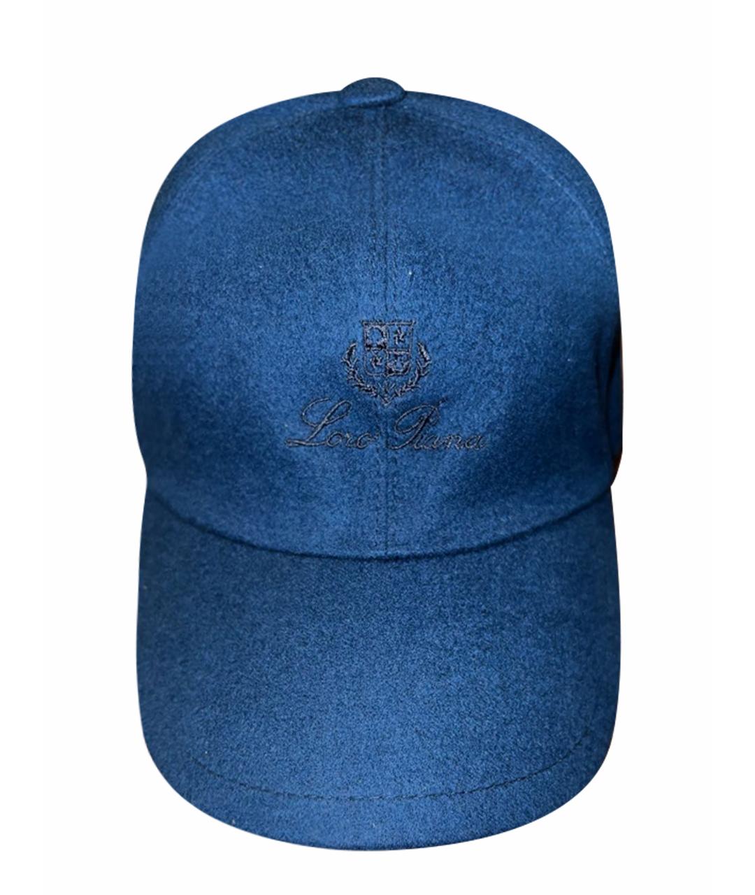LORO PIANA Синяя кашемировая кепка/бейсболка, фото 1