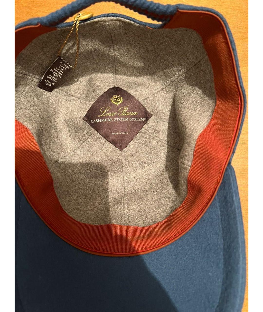 LORO PIANA Синяя кашемировая кепка/бейсболка, фото 5