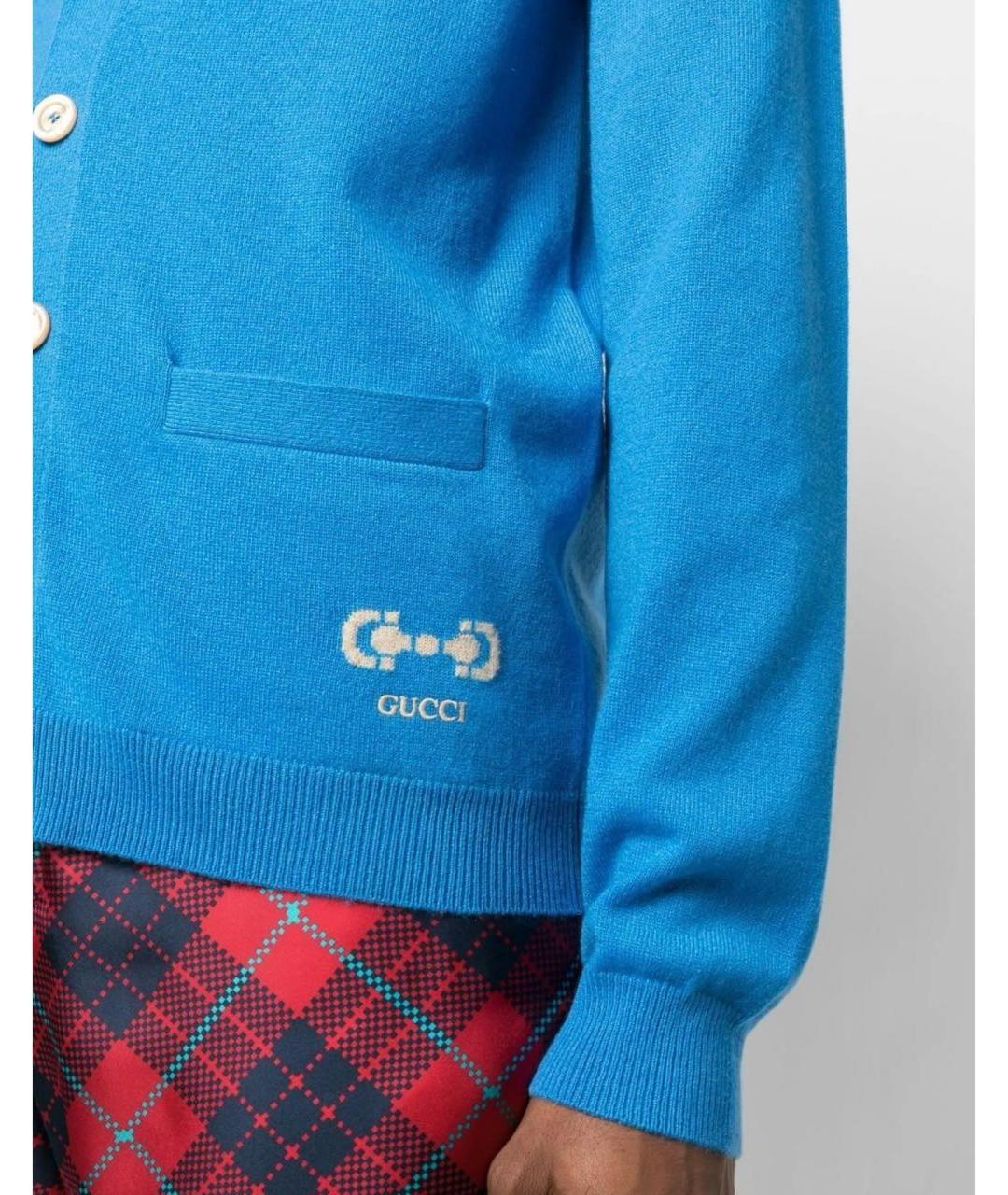 GUCCI Синий кардиган, фото 4
