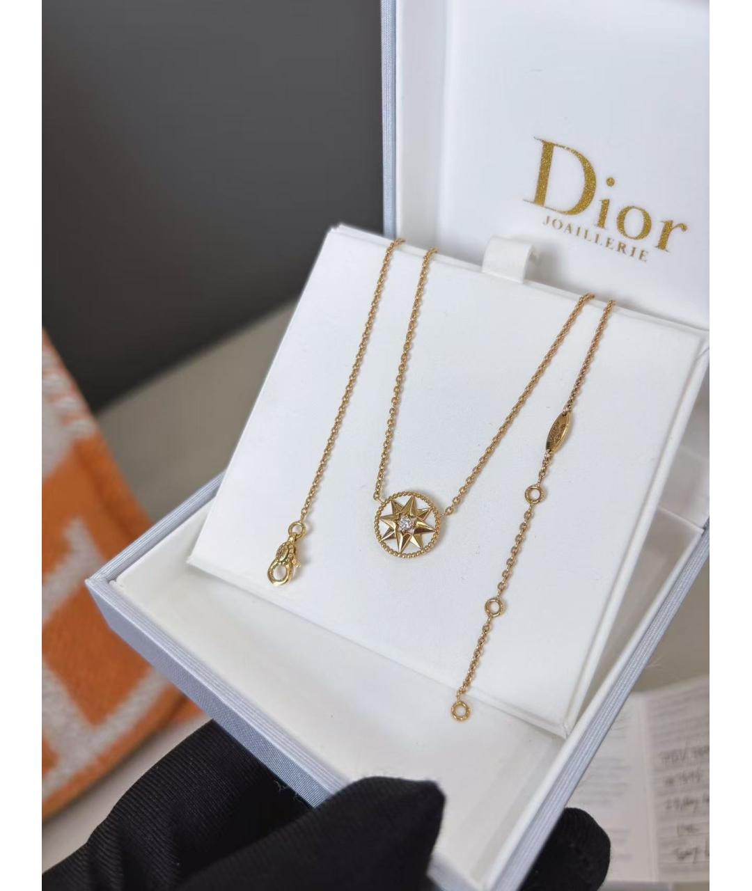CHRISTIAN DIOR Золотое колье из желтого золота, фото 4