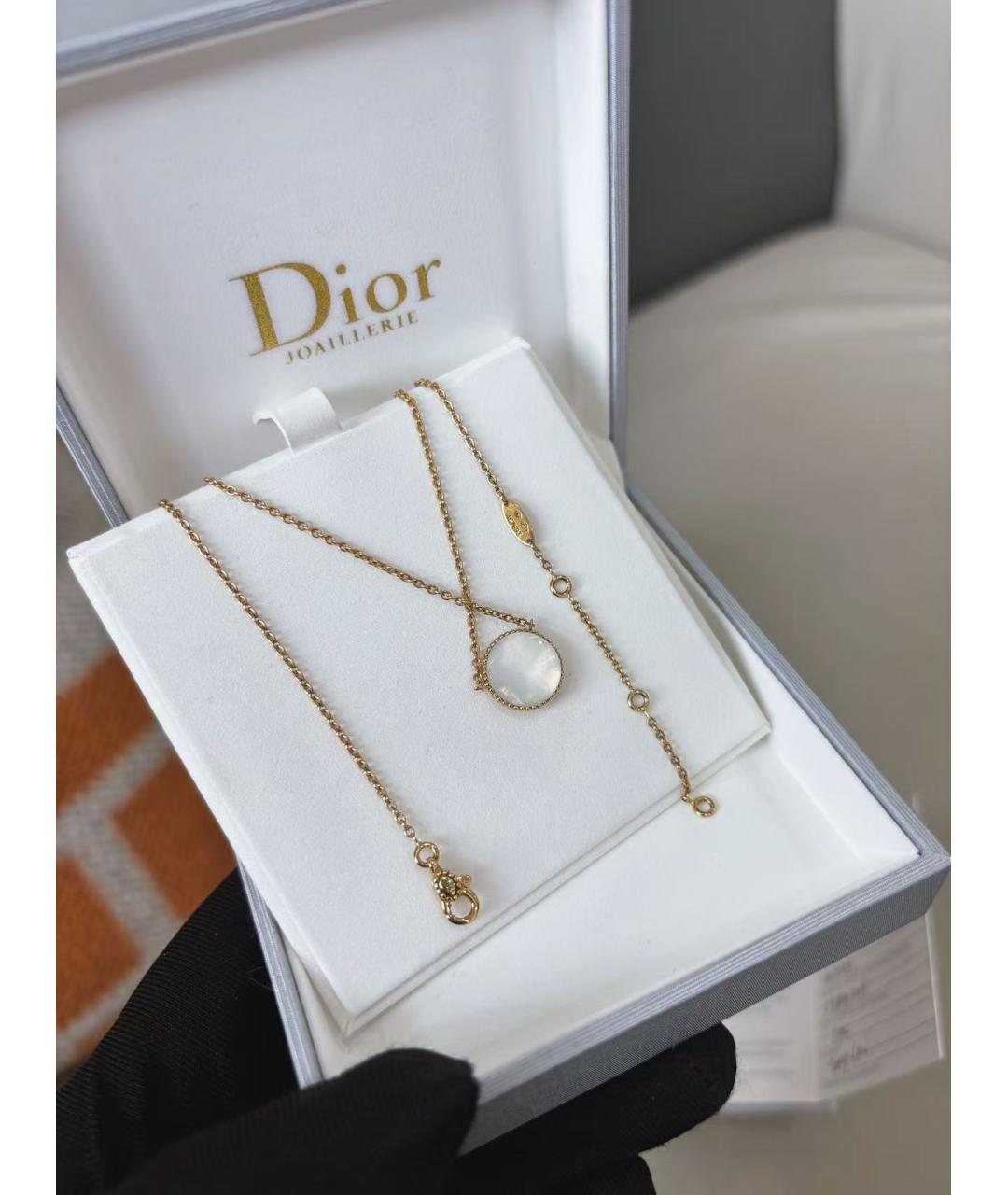 CHRISTIAN DIOR Золотое колье из желтого золота, фото 5