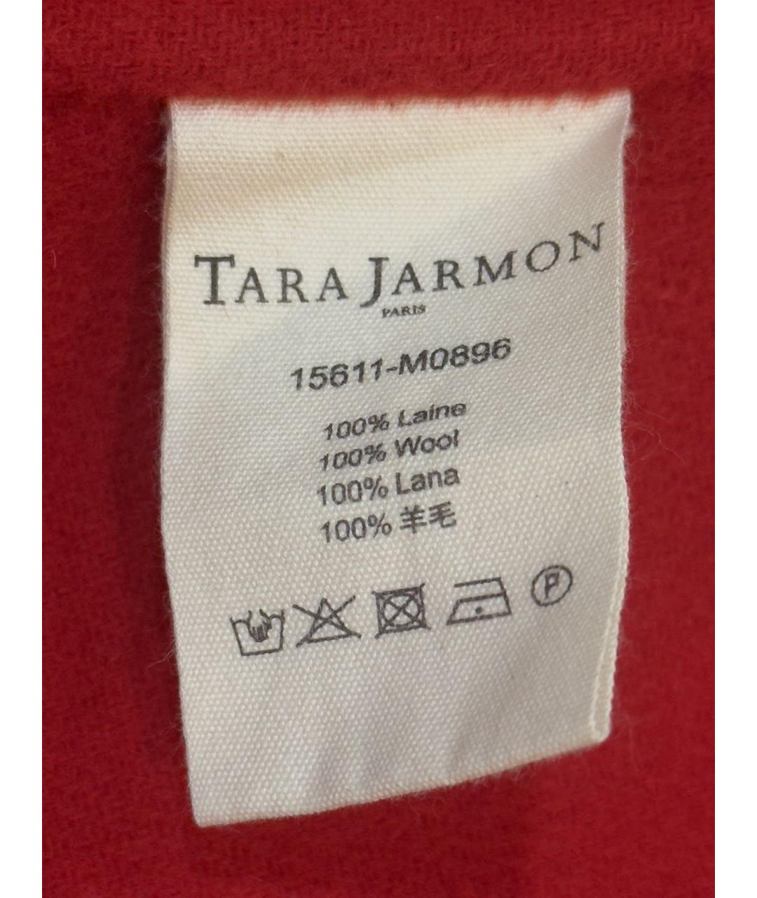 Tara Jarmon Красное шерстяное пальто, фото 3