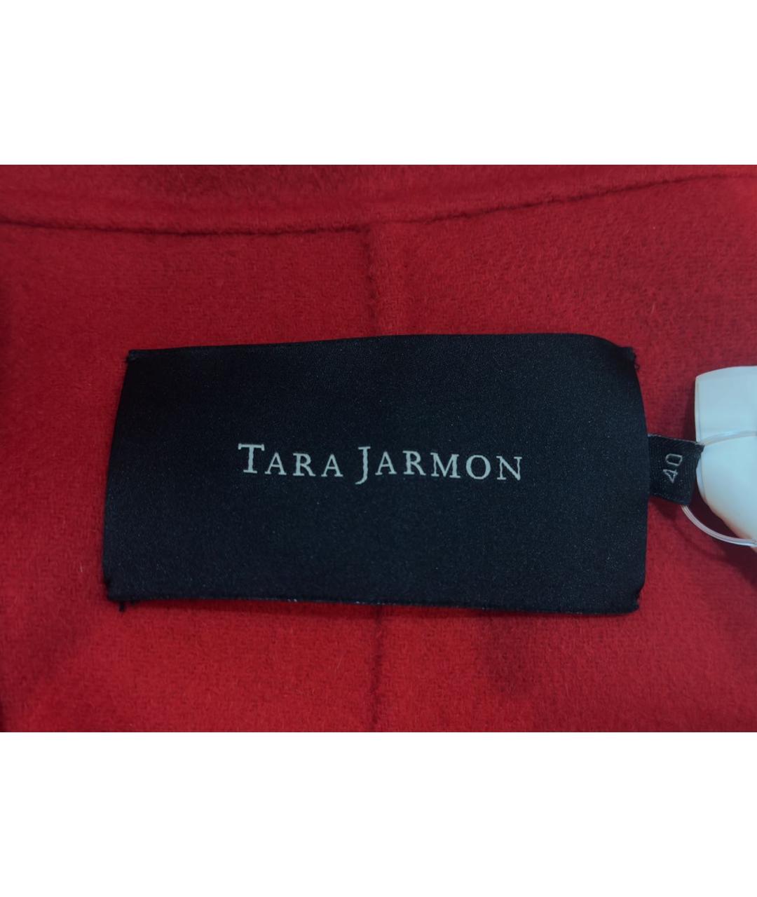 Tara Jarmon Красное шерстяное пальто, фото 2