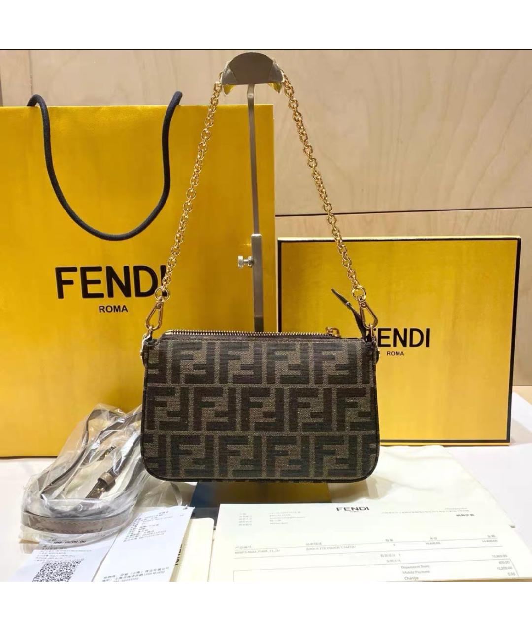 FENDI Коричневая тканевая сумка через плечо, фото 3