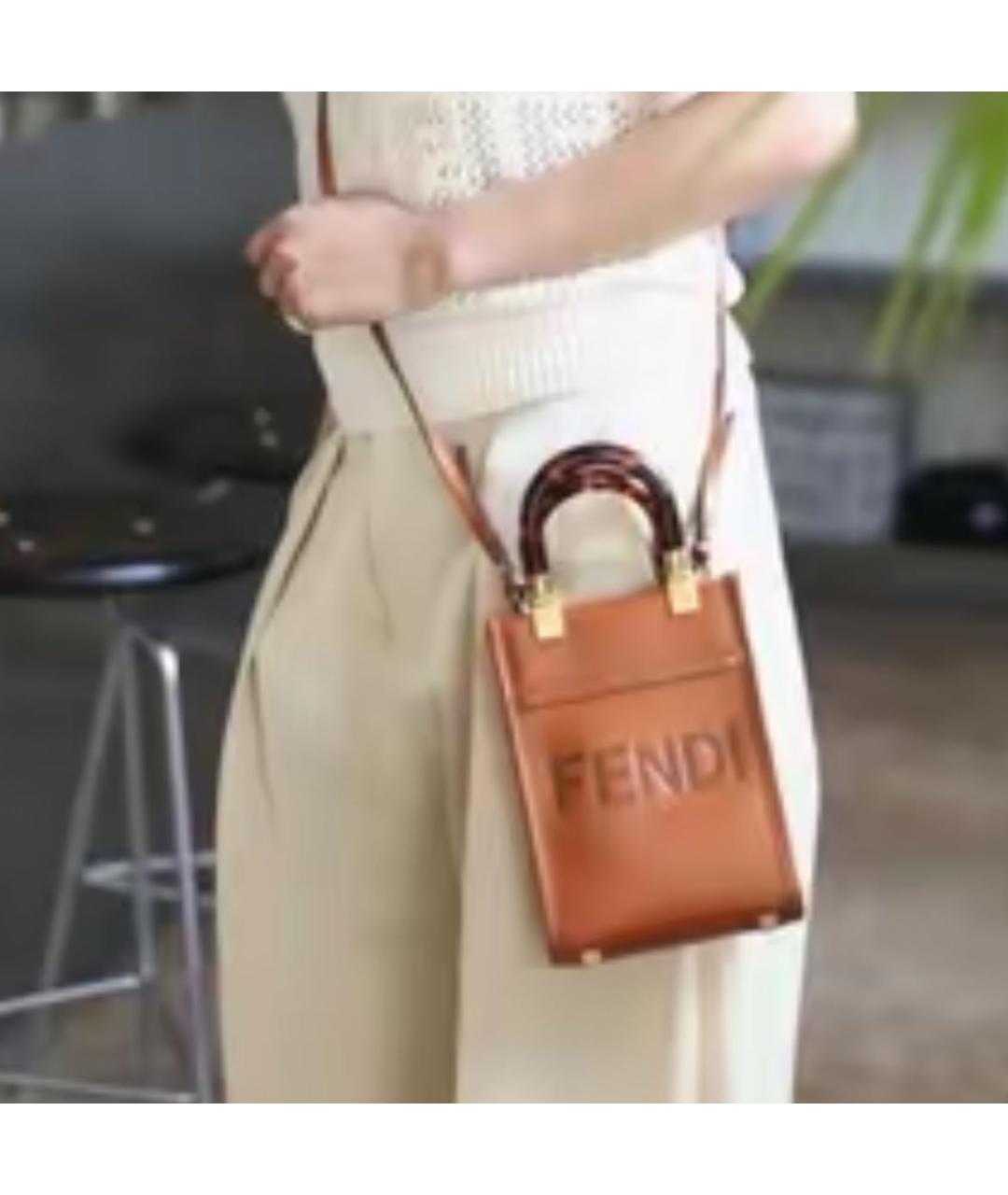 FENDI Оранжевая кожаная сумка через плечо, фото 7