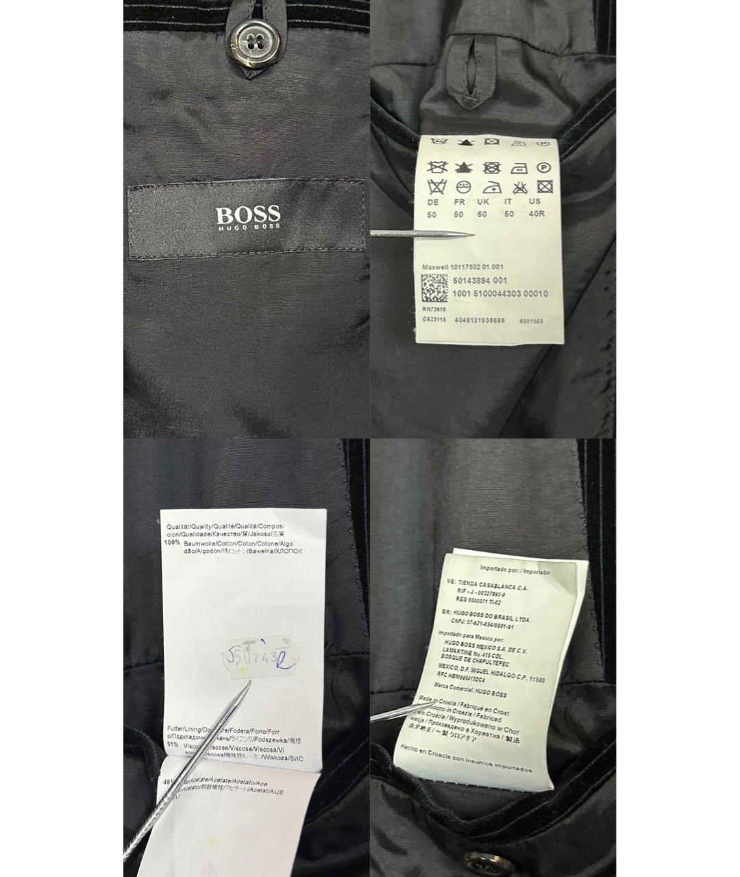 HUGO BOSS Черный велюровый пиджак, фото 6