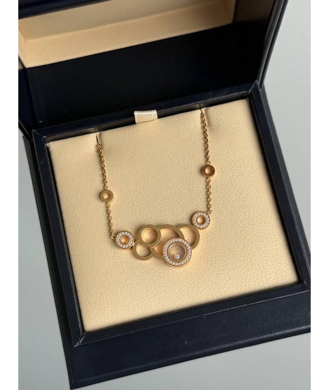 CHOPARD Золотое колье из розового золота, фото 4