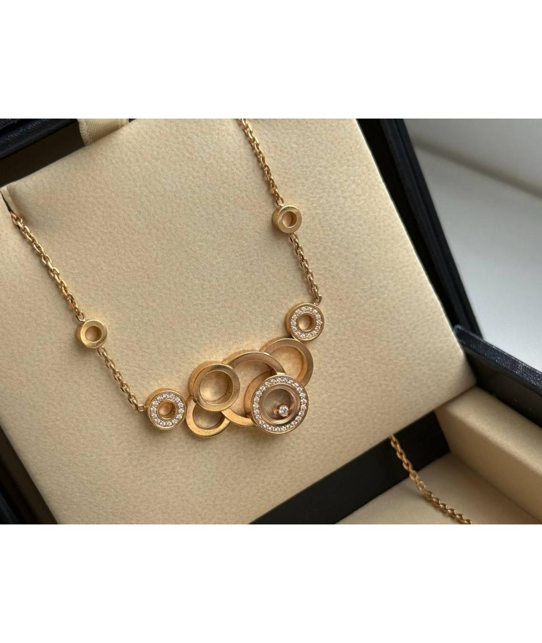 CHOPARD Золотое колье из розового золота, фото 5