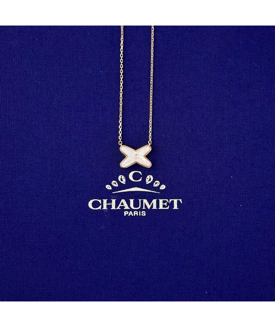 CHAUMET Золотое колье из розового золота, фото 7