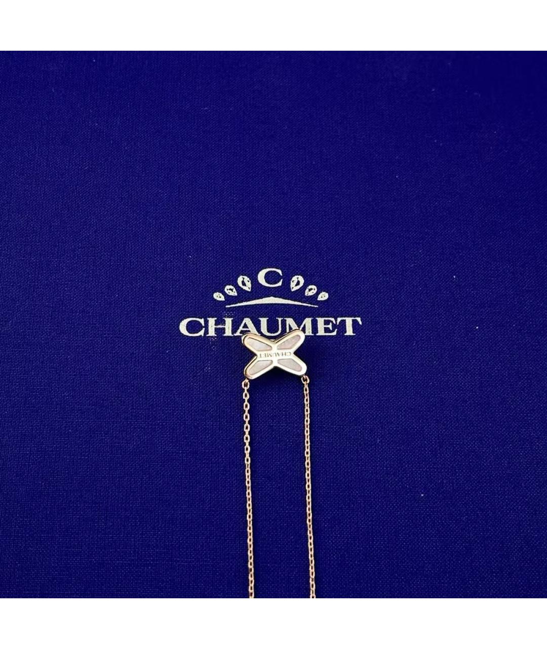 CHAUMET Золотое колье из розового золота, фото 3