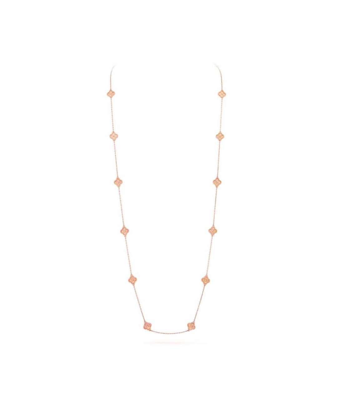 VAN CLEEF & ARPELS Подвеска из розового золота, фото 1