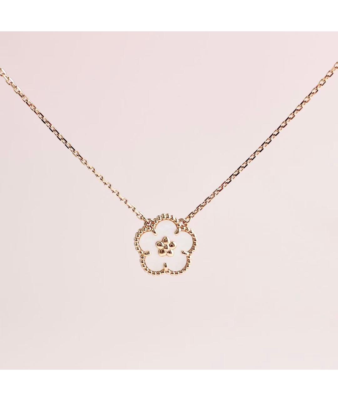 VAN CLEEF & ARPELS Золотое колье из розового золота, фото 2