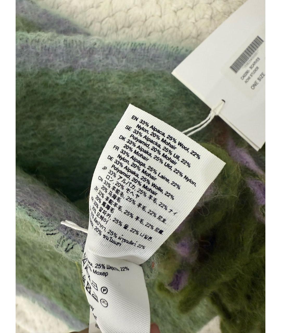 ACNE STUDIOS Зеленый шерстяной шарф, фото 3