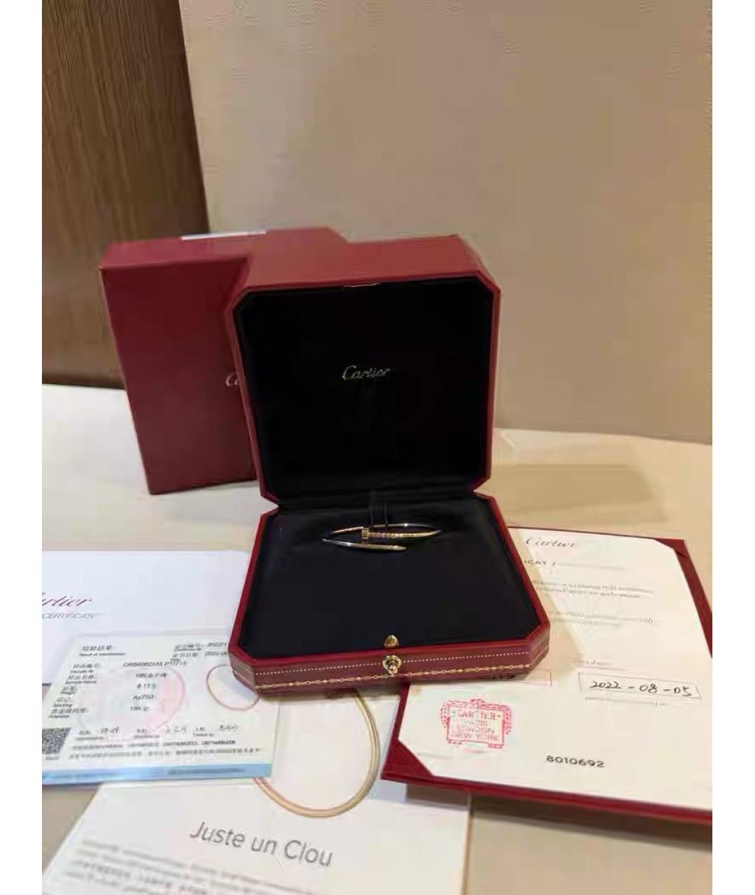 CARTIER Желтый браслет из розового золота, фото 2