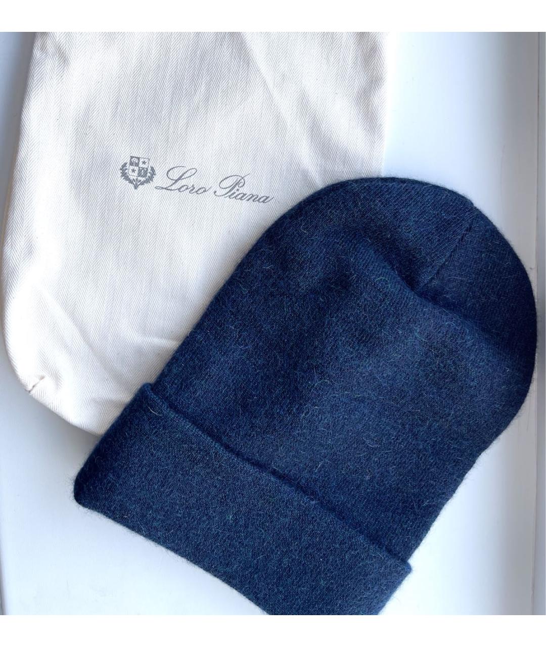 LORO PIANA Темно-синяя кашемировая шапка, фото 4