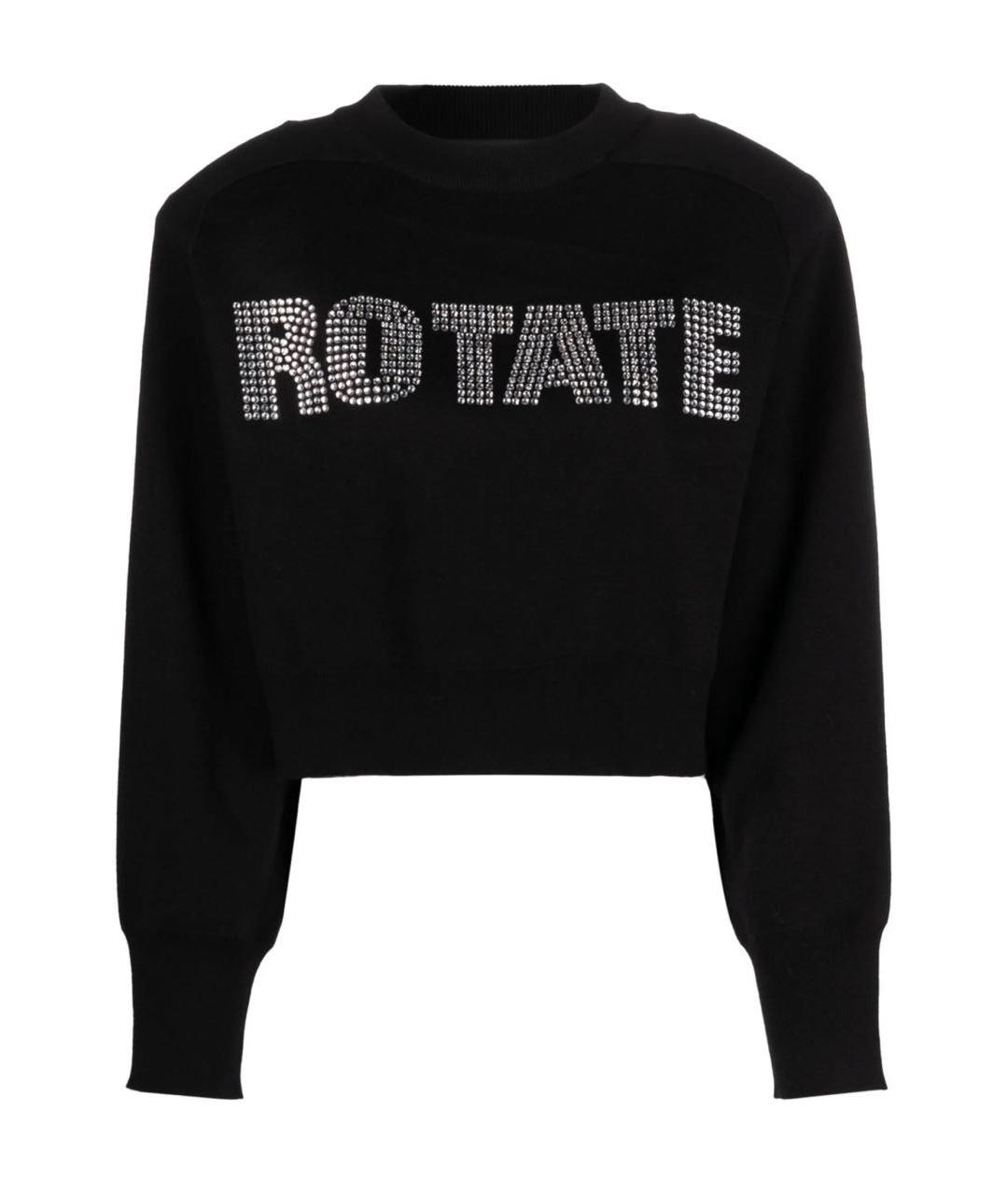 ROTATE Черный хлопковый джемпер / свитер, фото 1