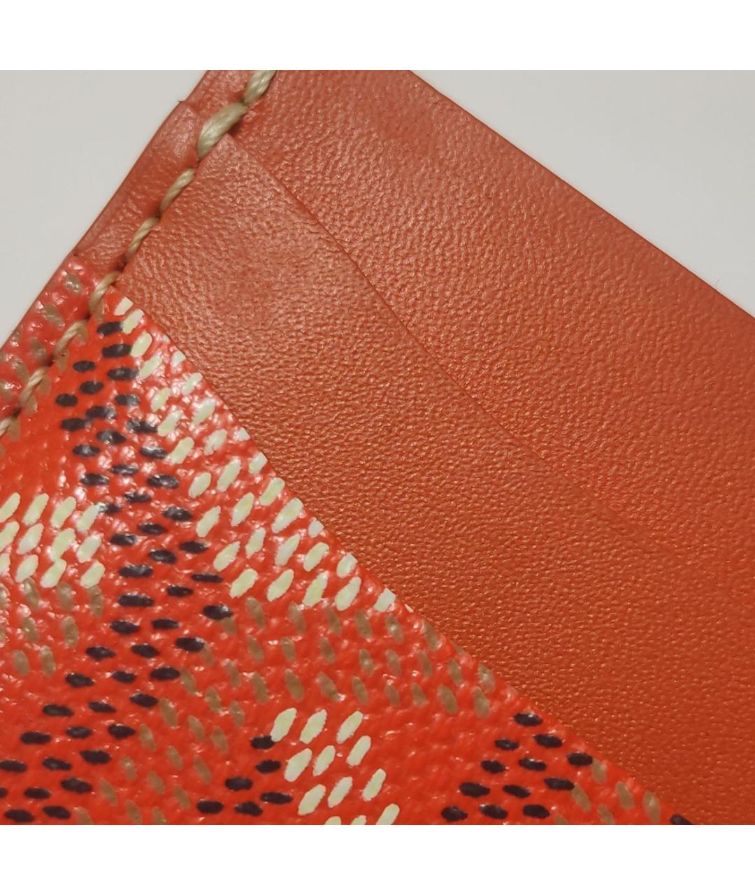GOYARD Оранжевый кардхолдер, фото 8