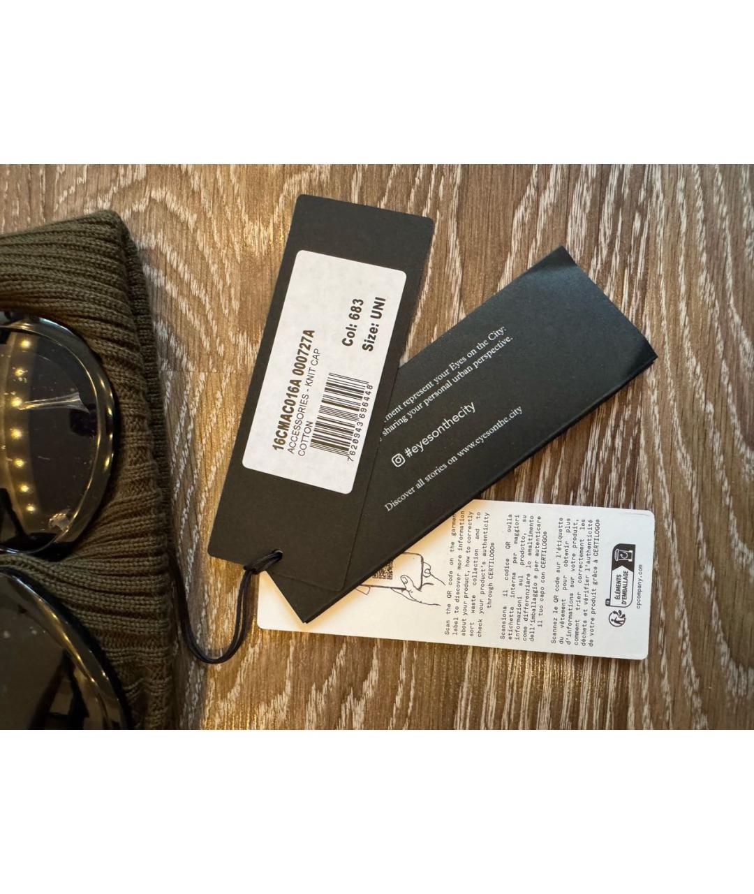 CP COMPANY Хаки хлопковая шапка, фото 5