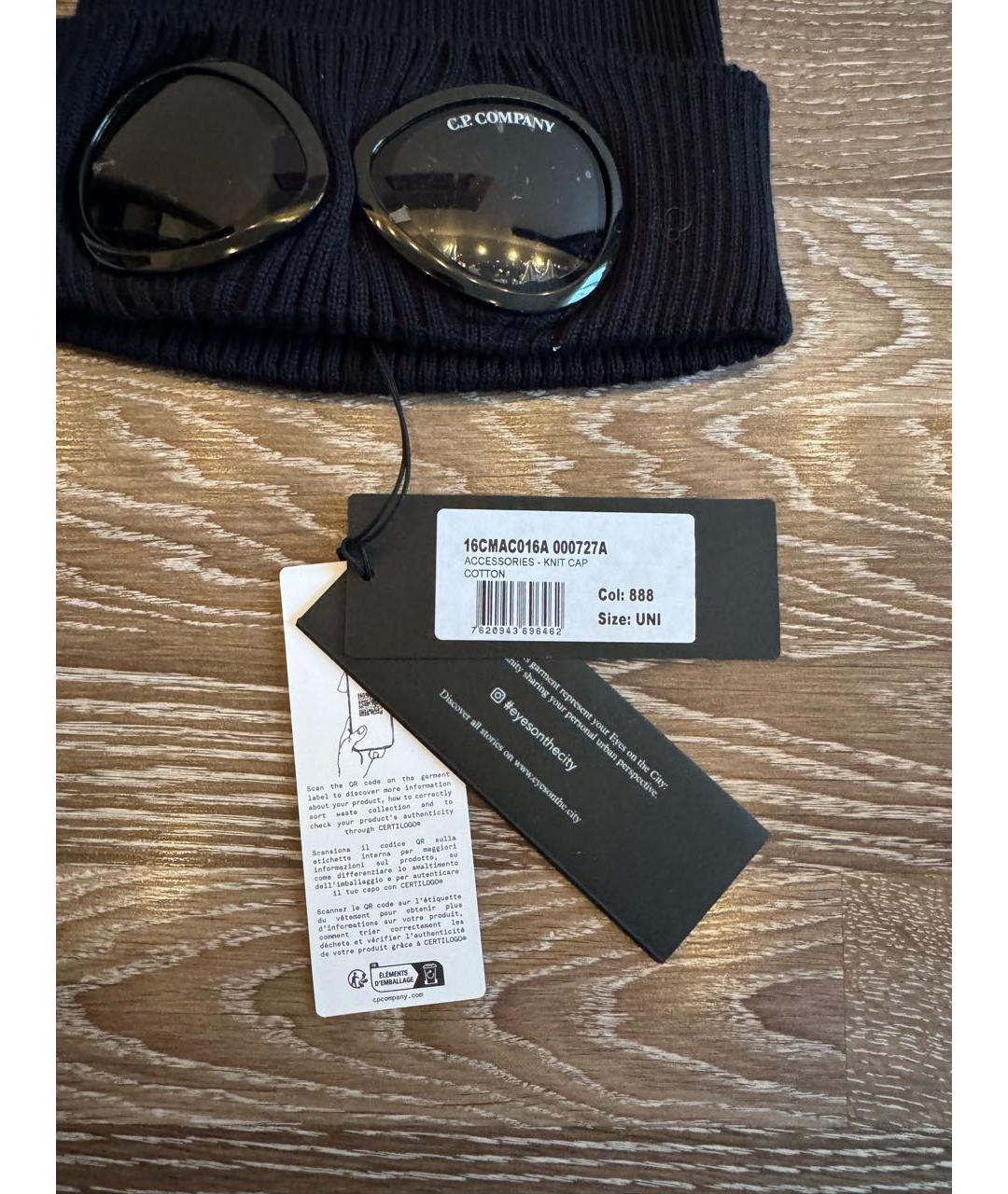 CP COMPANY Темно-синяя хлопковая шапка, фото 5