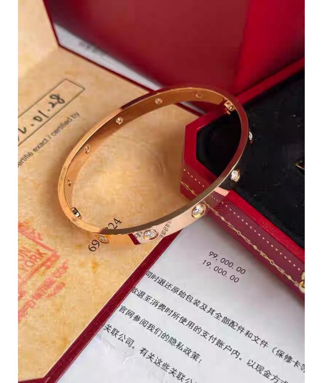 CARTIER Желтый браслет из розового золота, фото 3