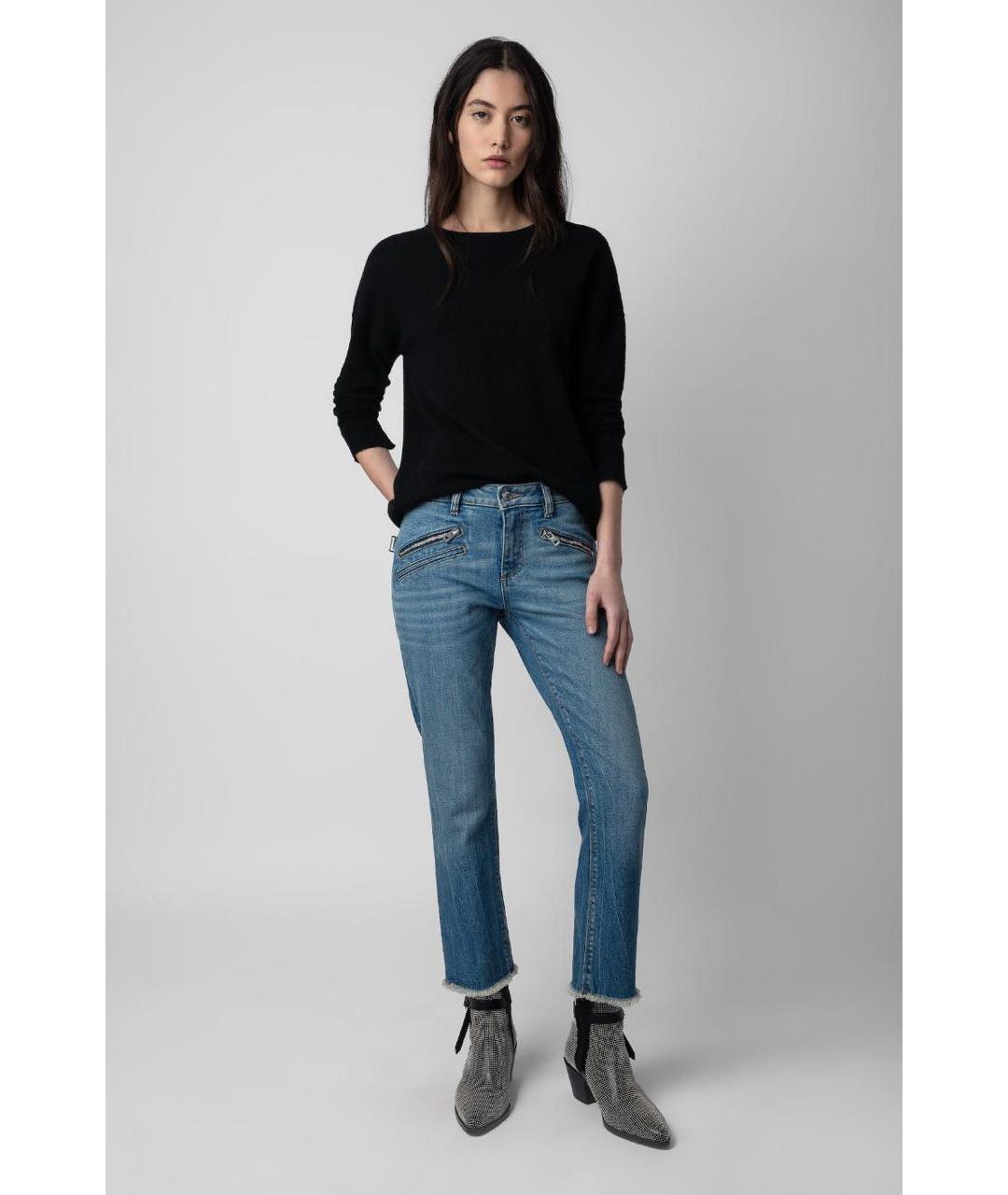 ZADIG & VOLTAIRE Синие хлопко-эластановые джинсы слим, фото 3