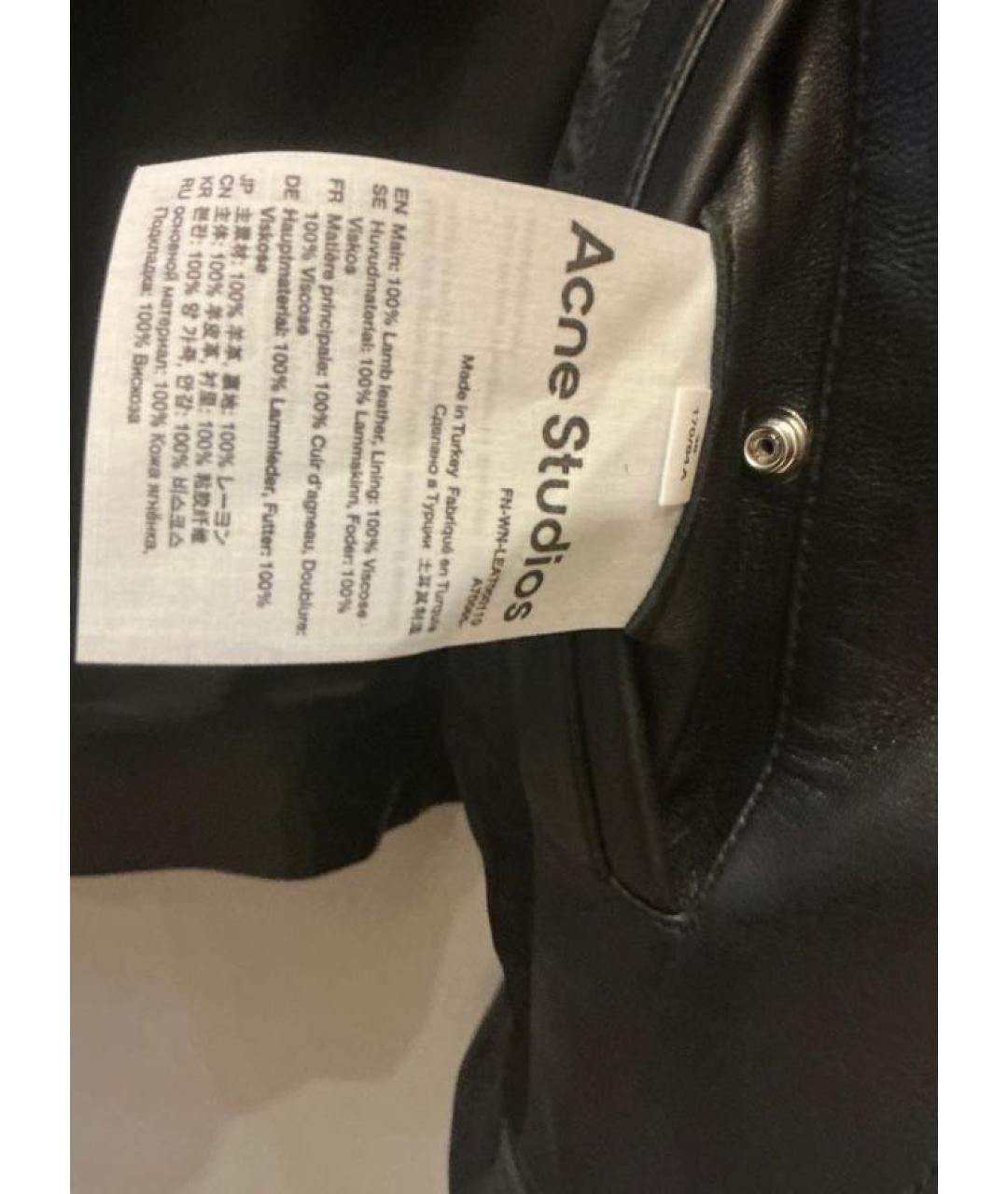 ACNE STUDIOS Черная кожаная куртка, фото 3