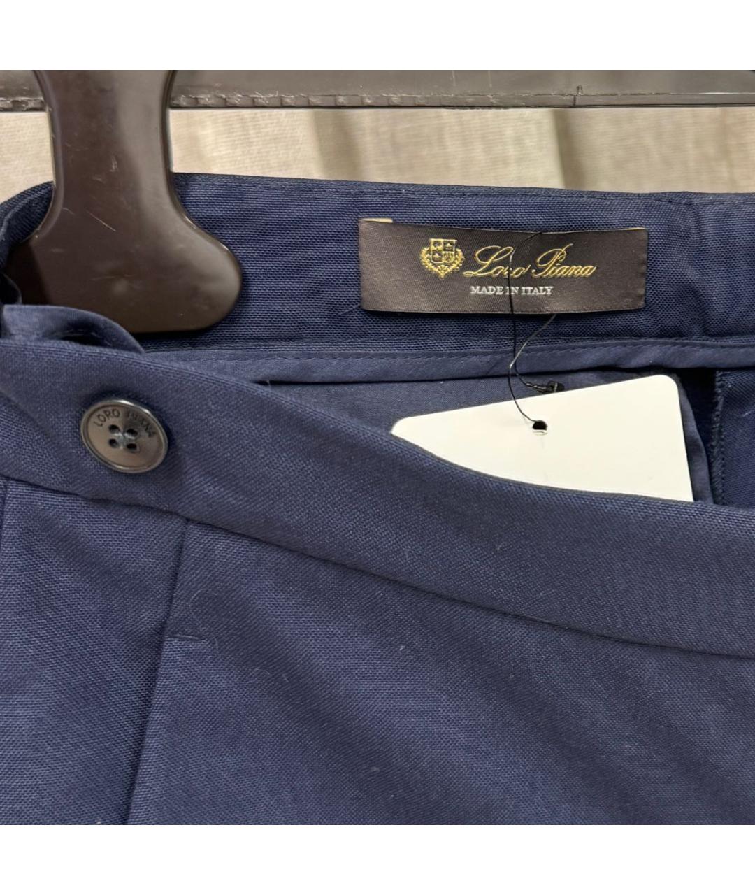 LORO PIANA Темно-синие шерстяные прямые брюки, фото 4