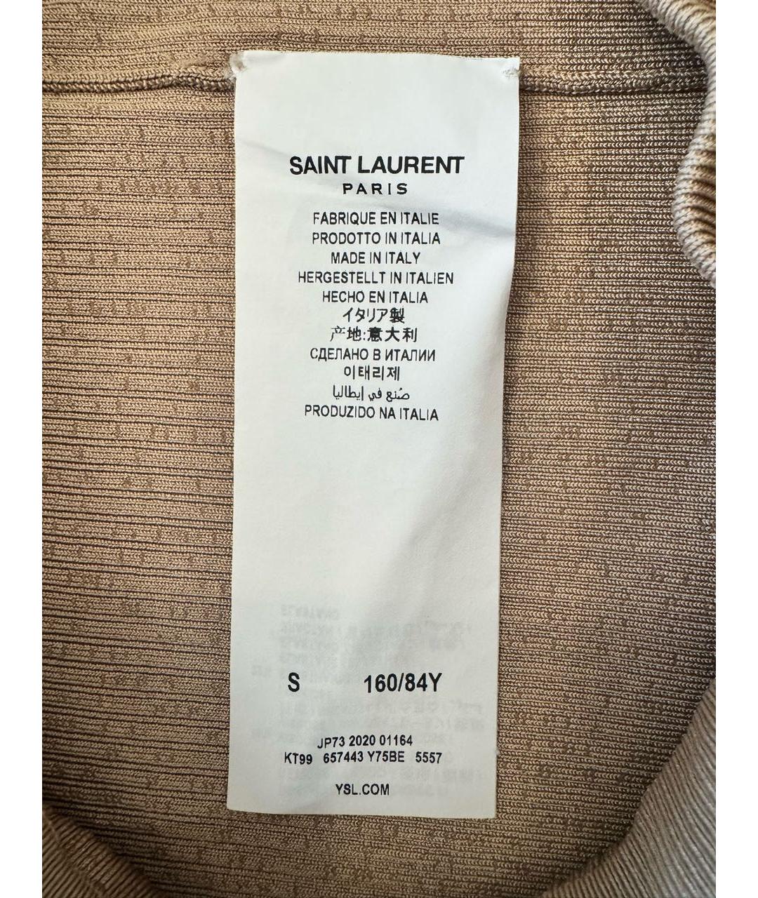 SAINT LAURENT Бежевые вискозные шорты, фото 5