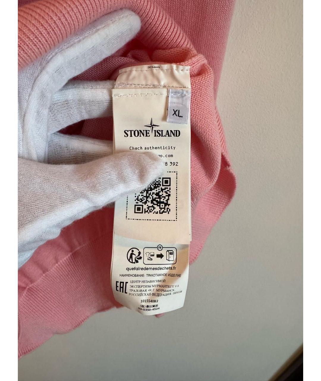 STONE ISLAND Розовый хлопковый джемпер / свитер, фото 5