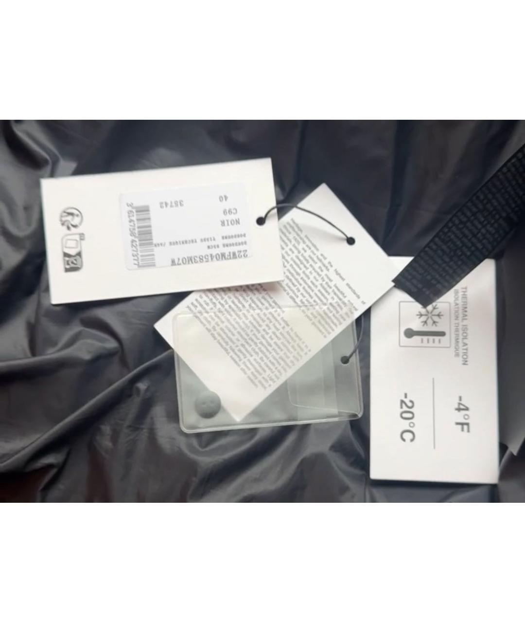 ARMY YVES SALOMON Черный полиамидовый пуховик, фото 3