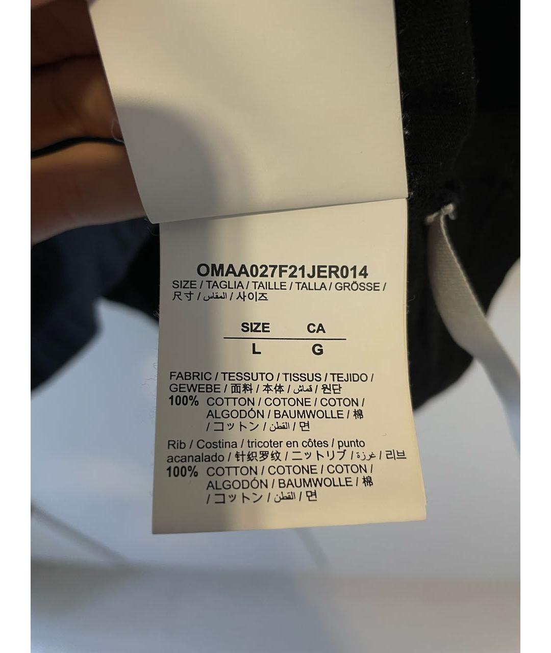 OFF-WHITE Черная хлопковая футболка, фото 6