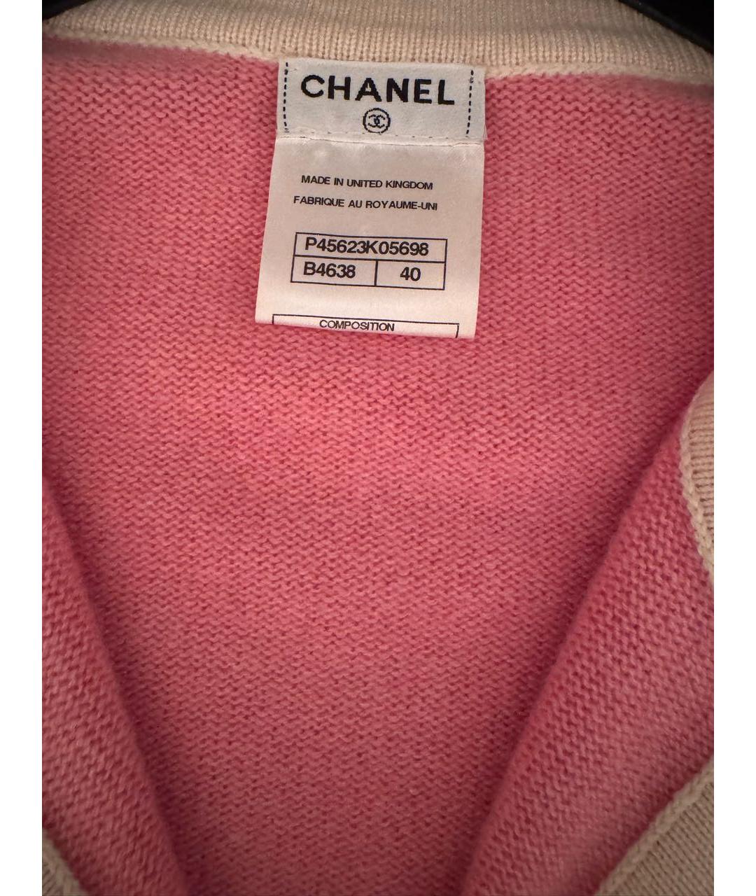 CHANEL Розовый кашемировый кардиган, фото 3