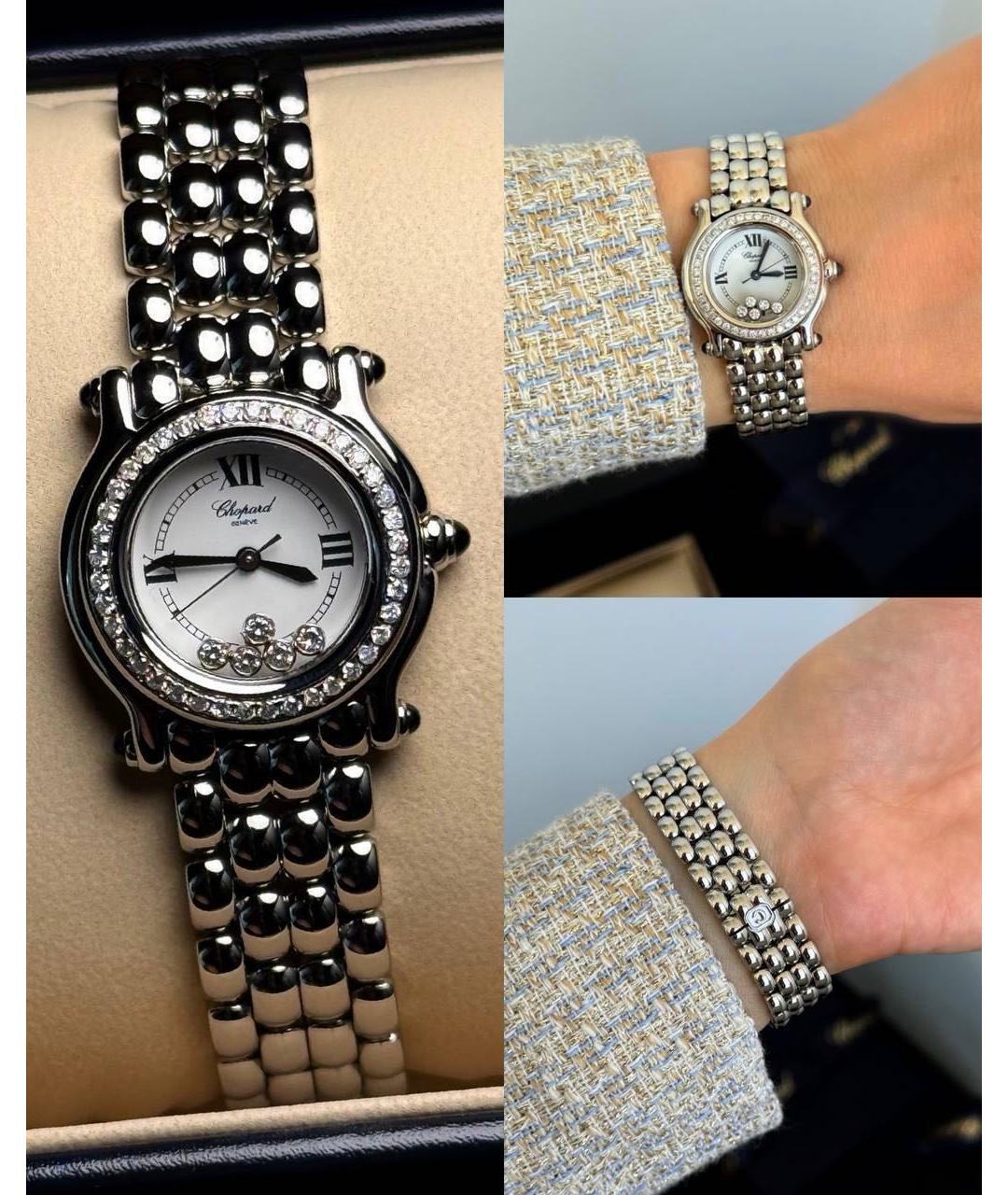 CHOPARD Серебряные часы из белого золота, фото 2
