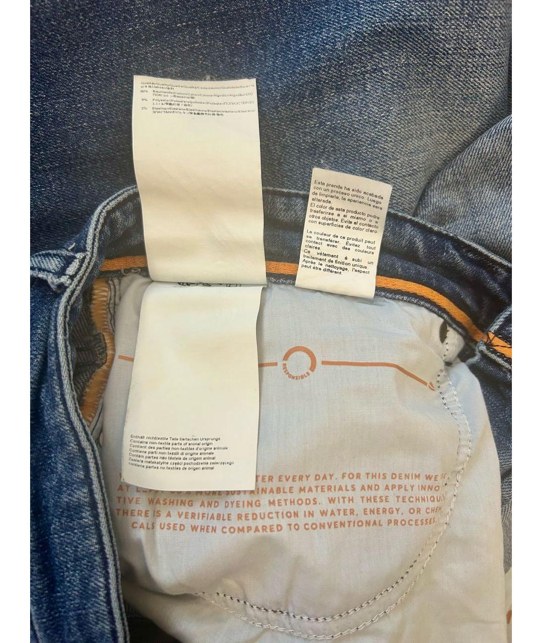 HUGO BOSS Синие хлопко-эластановые джинсы, фото 5
