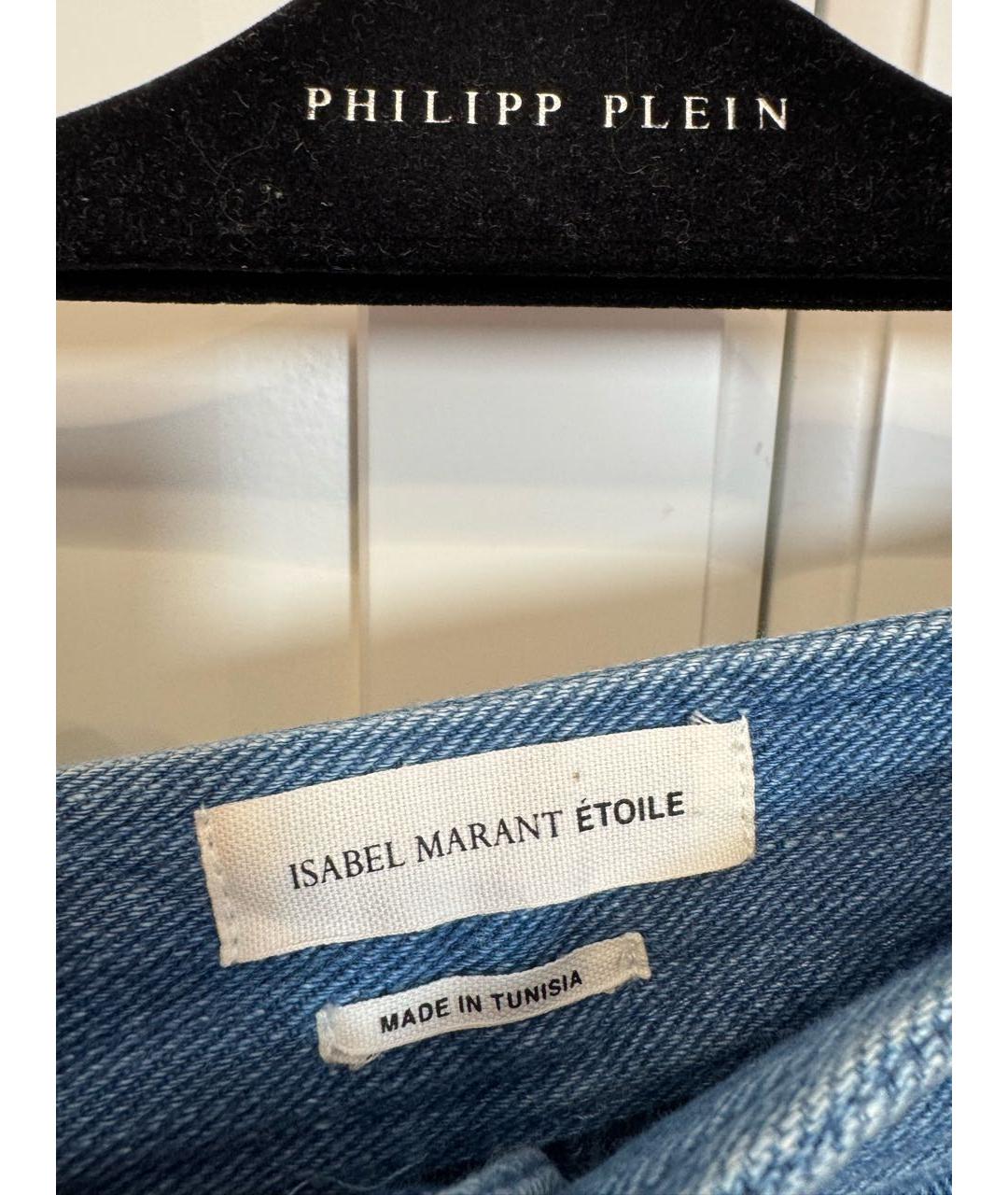 ISABEL MARANT ETOILE Голубая деним юбка миди, фото 3