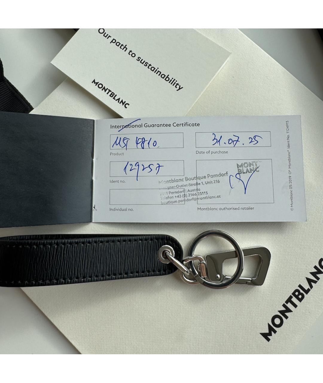 MONTBLANC Черный брелок, фото 6