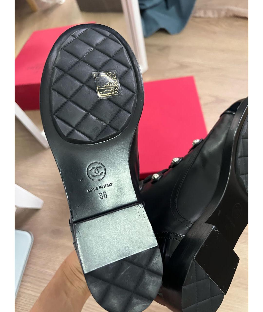 CHANEL Черные кожаные ботинки, фото 3