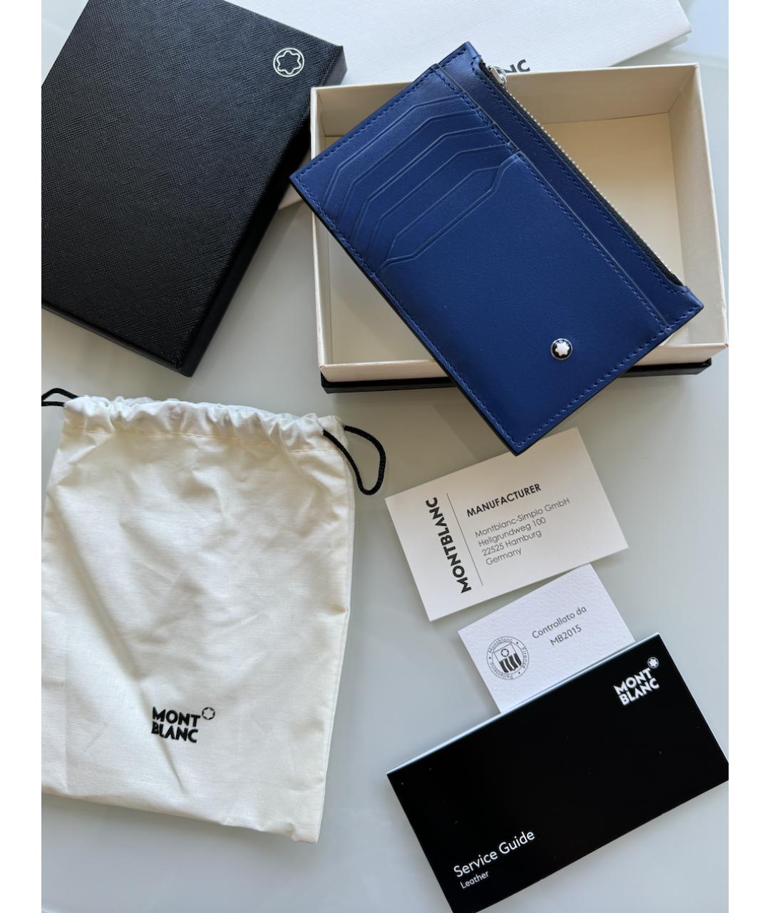 MONTBLANC Синяя кожаная визитница, фото 7