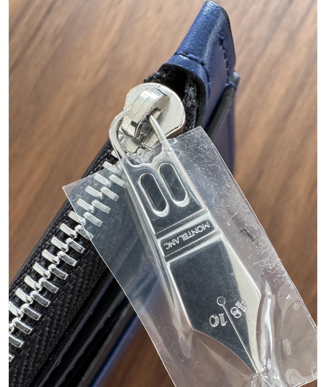 MONTBLANC Синяя кожаная визитница, фото 4